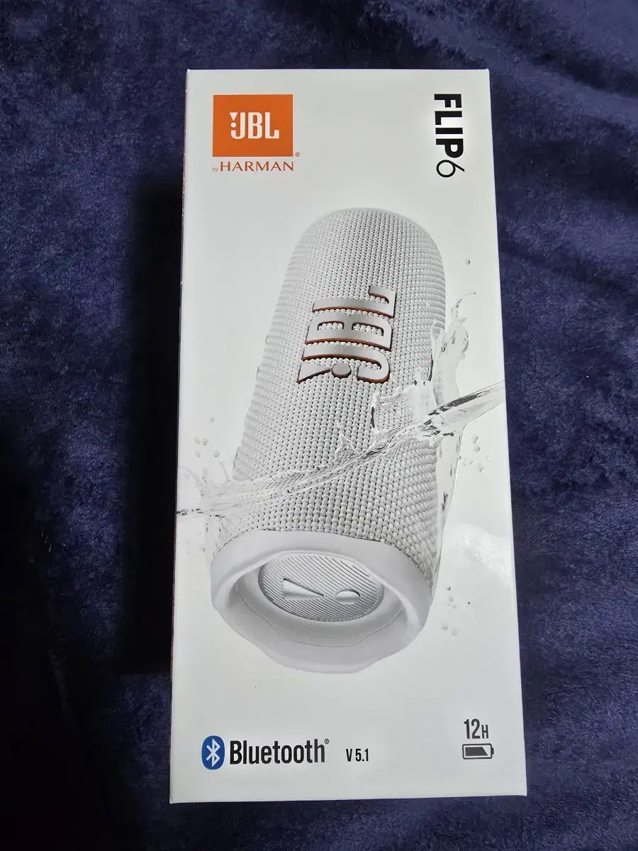 JBL PLIP6  팝니다